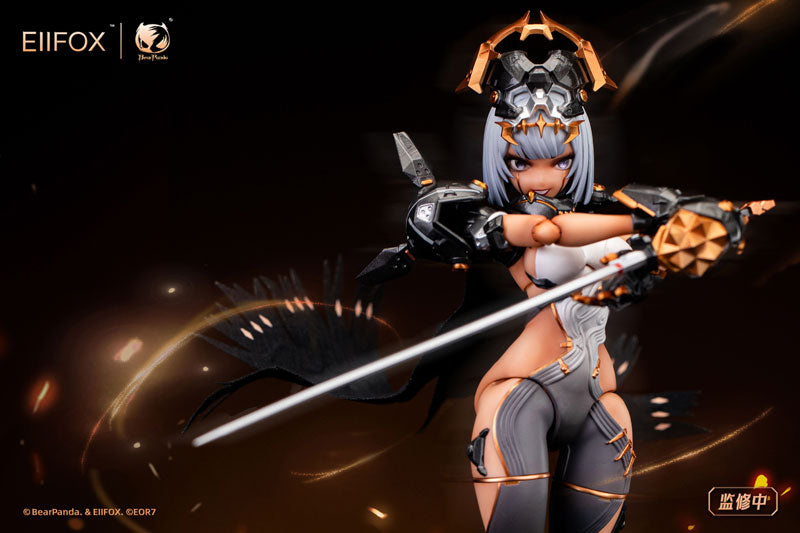 SPECIAL ORDER BearPanda - Fu Chou Zhi Mian 1/12 [JP]