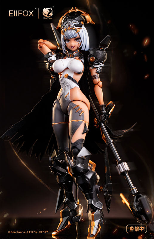 SPECIAL ORDER BearPanda - Fu Chou Zhi Mian 1/12 [JP]