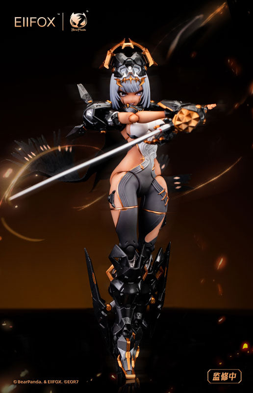 SPECIAL ORDER BearPanda - Fu Chou Zhi Mian 1/12 [JP]