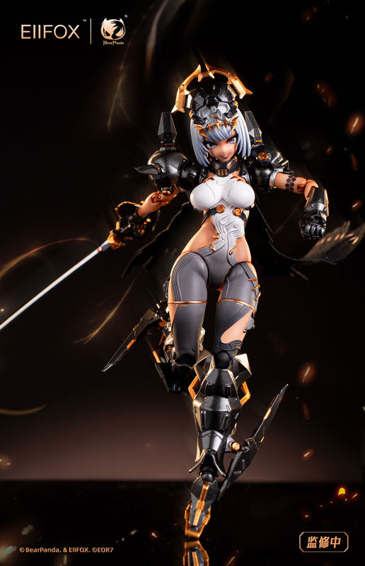 SPECIAL ORDER BearPanda - Fu Chou Zhi Mian 1/12 [JP]