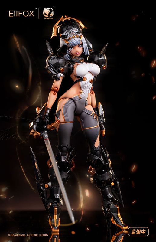 SPECIAL ORDER BearPanda - Fu Chou Zhi Mian 1/12 [JP]