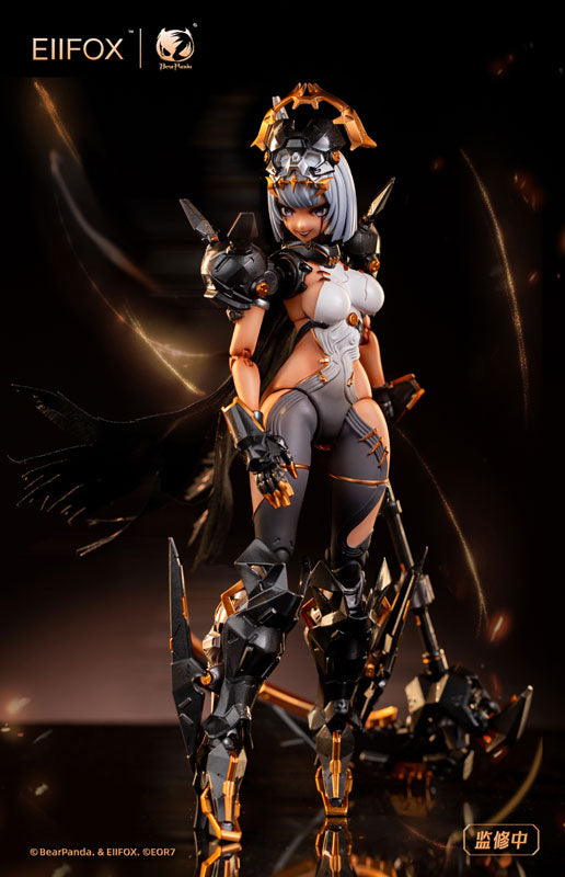 SPECIAL ORDER BearPanda - Fu Chou Zhi Mian 1/12 [JP]