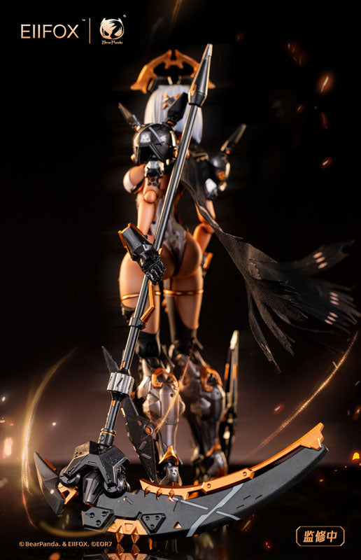 SPECIAL ORDER BearPanda - Fu Chou Zhi Mian 1/12 [JP]