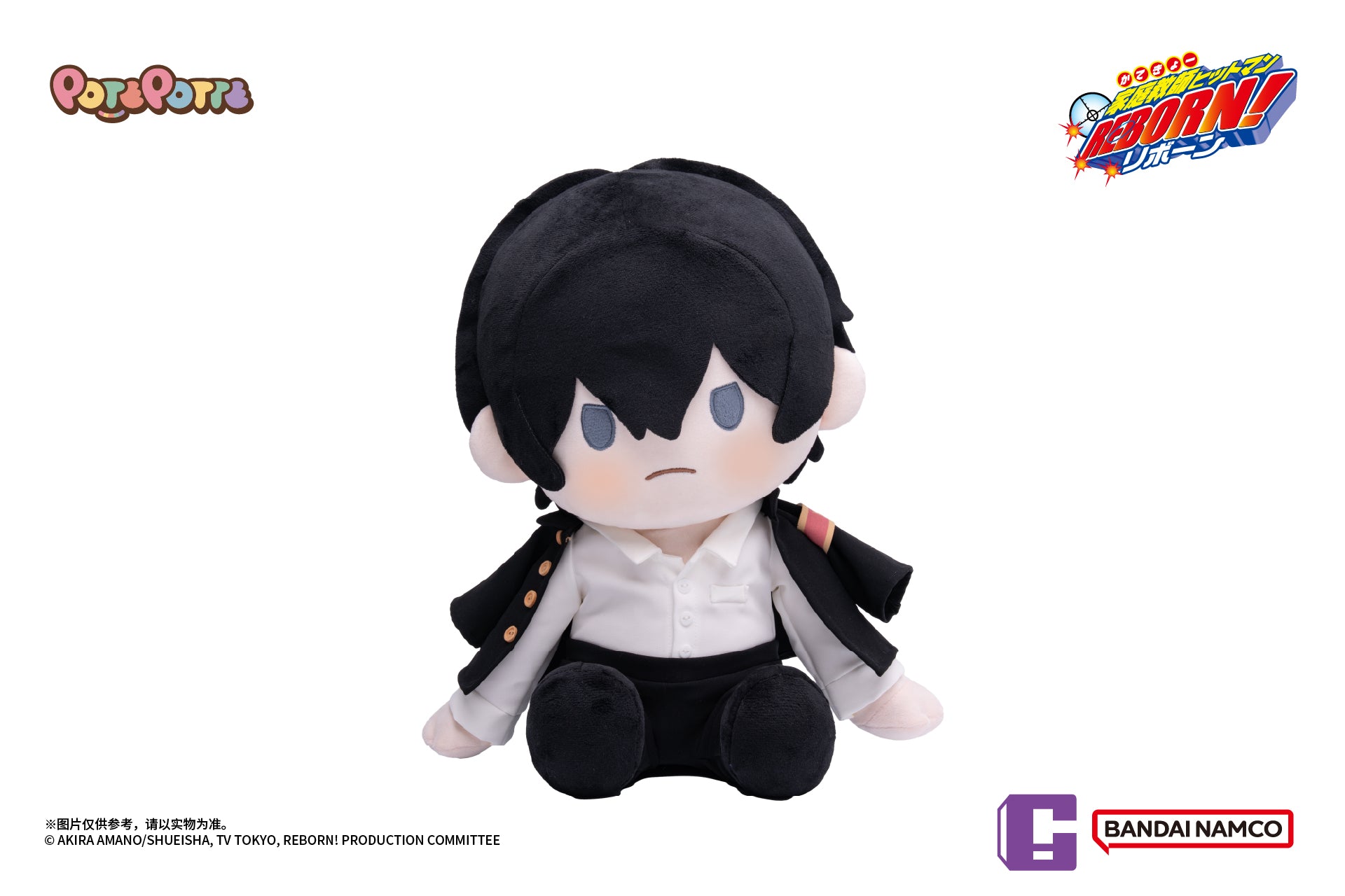 PRE-ORDER Bandai - PotePotte - REBORN! - Kyoya Hibari