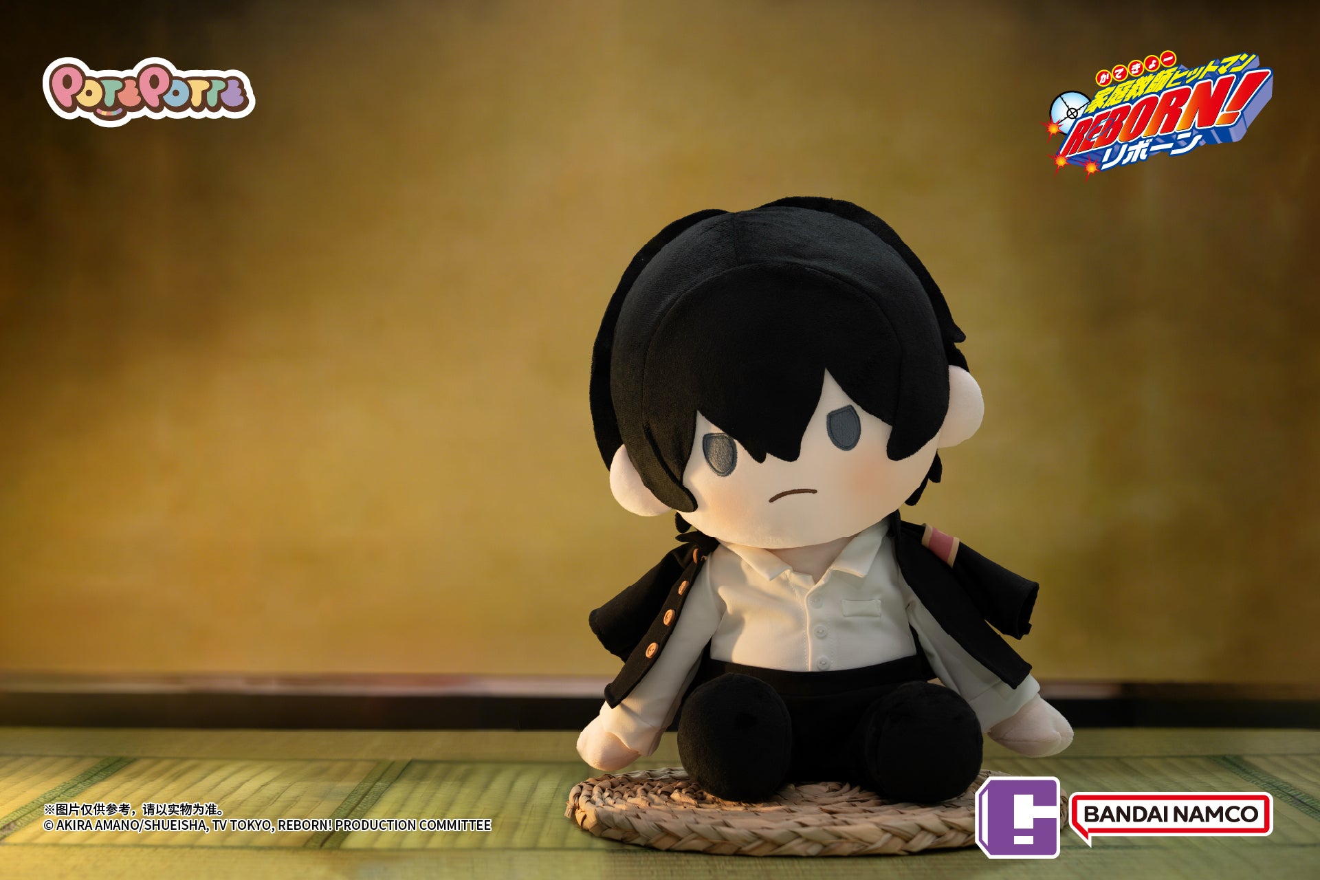 PRE-ORDER Bandai - PotePotte - REBORN! - Kyoya Hibari