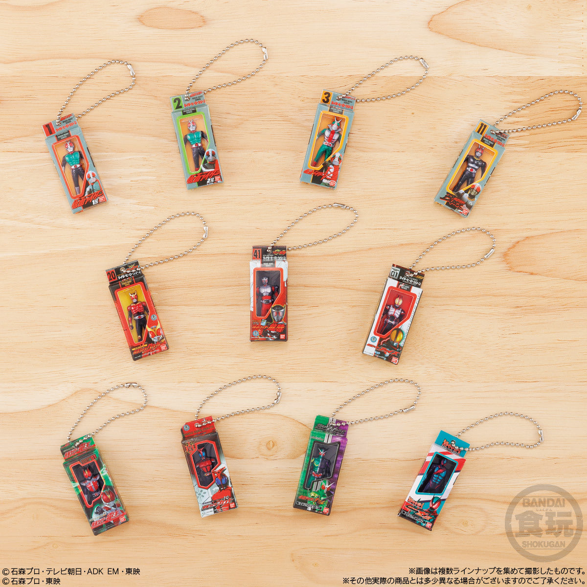 Bandai - Kamen Rider Sofvi Package Charm Shokugan Box [Box of 12]