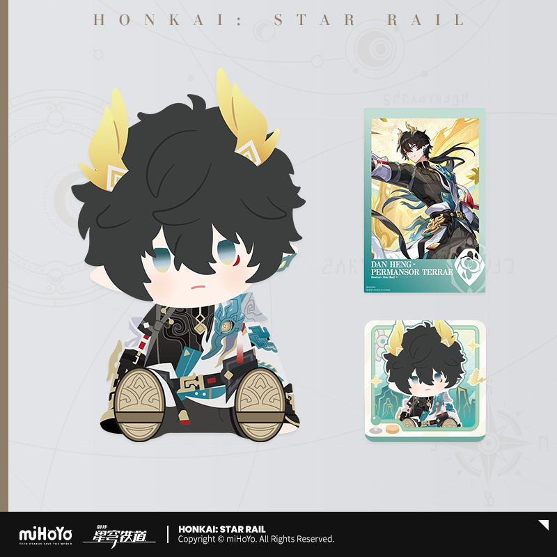PRE-ORDER Bandai - PotePotte - Honkai: Star Rail Vol. 03 - Dan Heng • Permanso Terrae