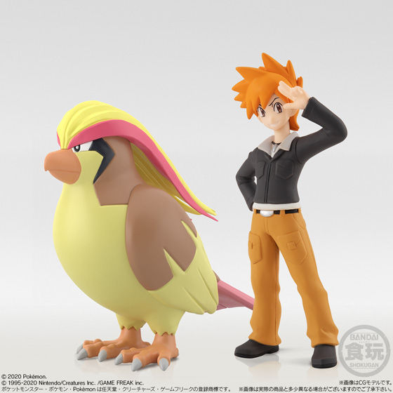 PRE-ORDER Bandai - Pokémon Scale World Kanto Region 2 Set