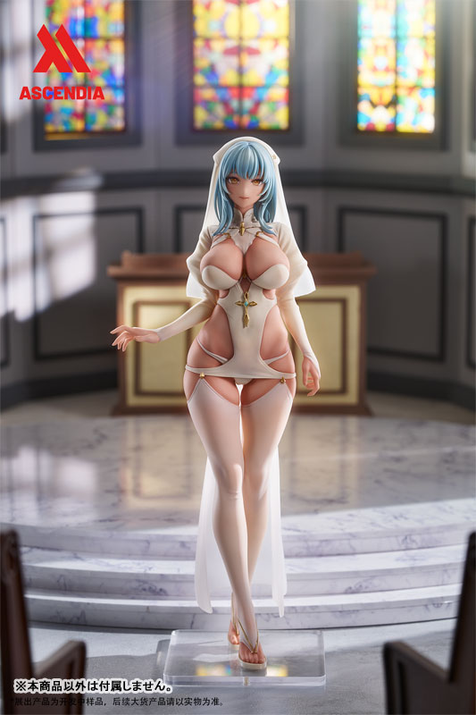 PRE-ORDER ASCENDIA - Chowbie Original Work - Emily Nun 1/6