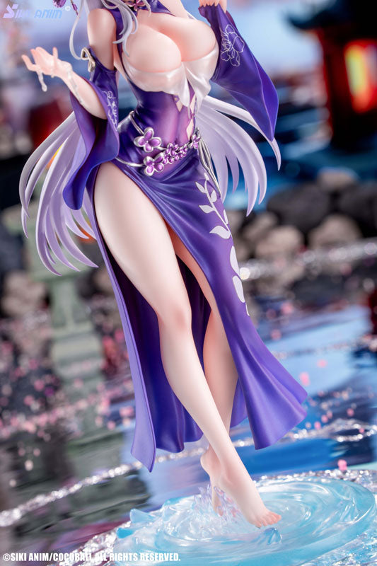PRE-ORDER SIKI ANIM - Mizu no Seijo: Deluxe Edition 1/7