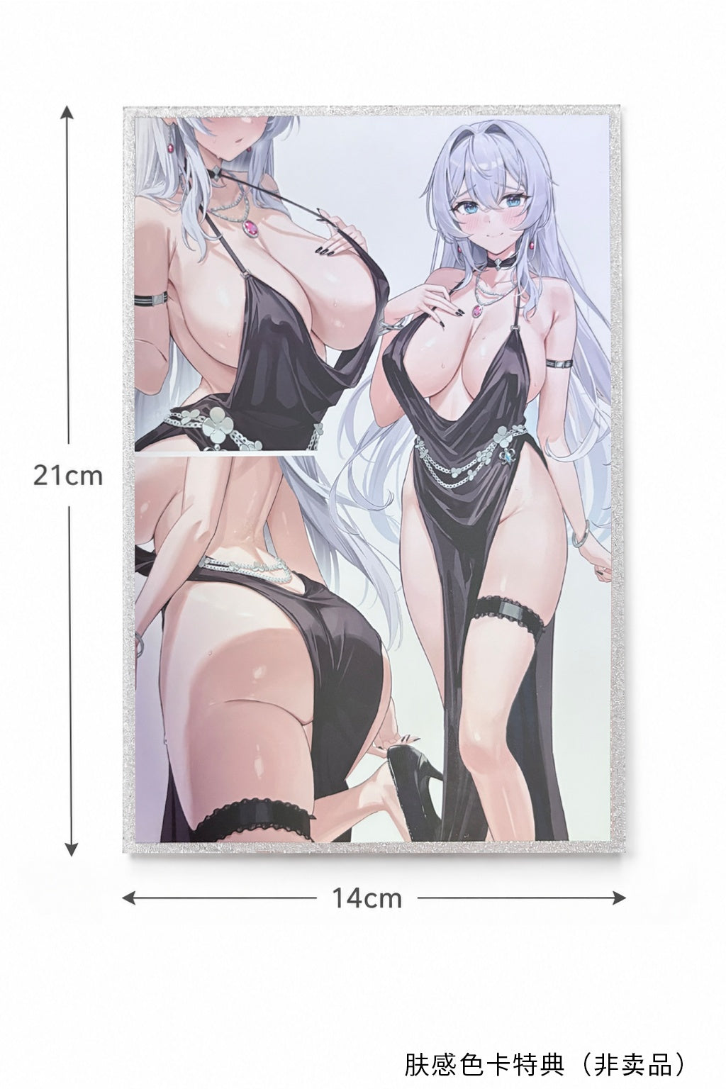 SPECIAL ORDER SIKI ANIM - SG Illustration - Shion Alfine: Dress Ver. Deluxe Edition 1/6 [JP]