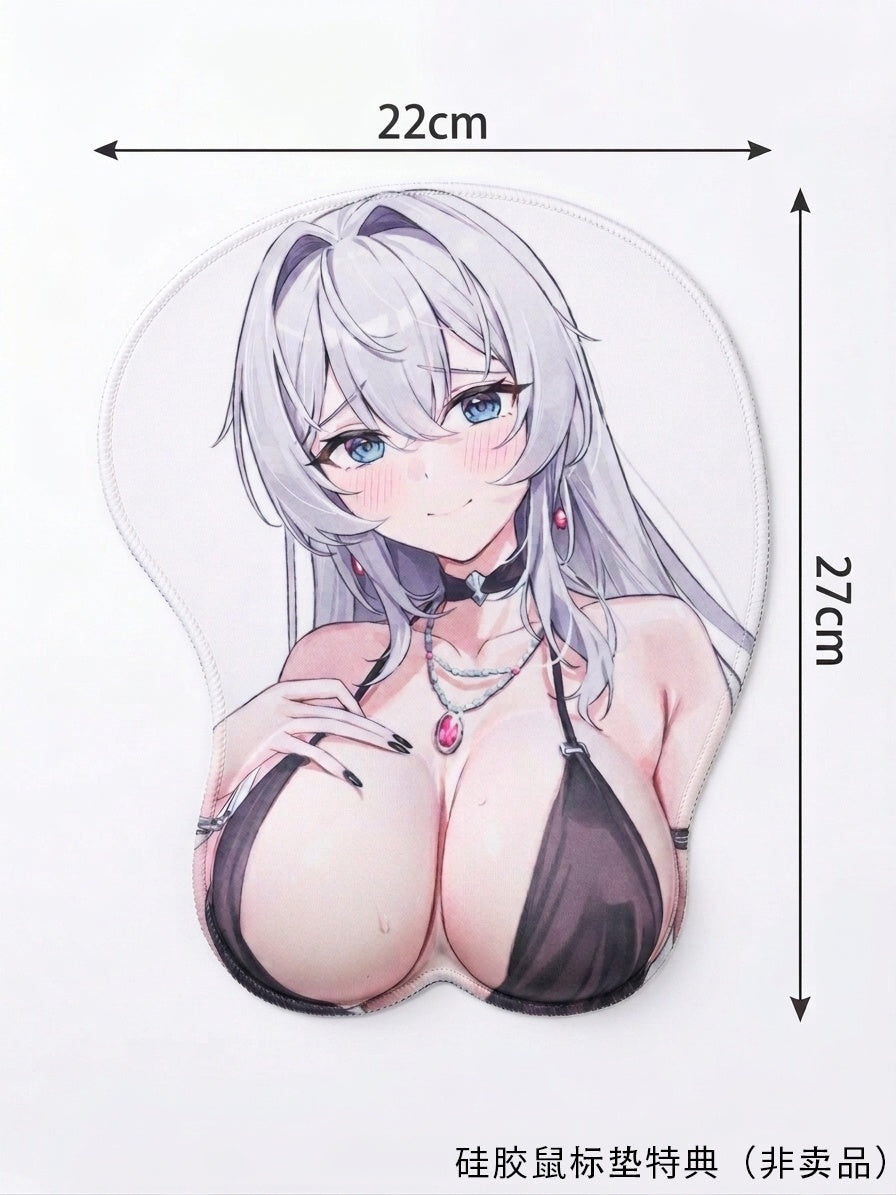 SPECIAL ORDER SIKI ANIM - SG Illustration - Shion Alfine: Dress Ver. Deluxe Edition 1/6 [JP]