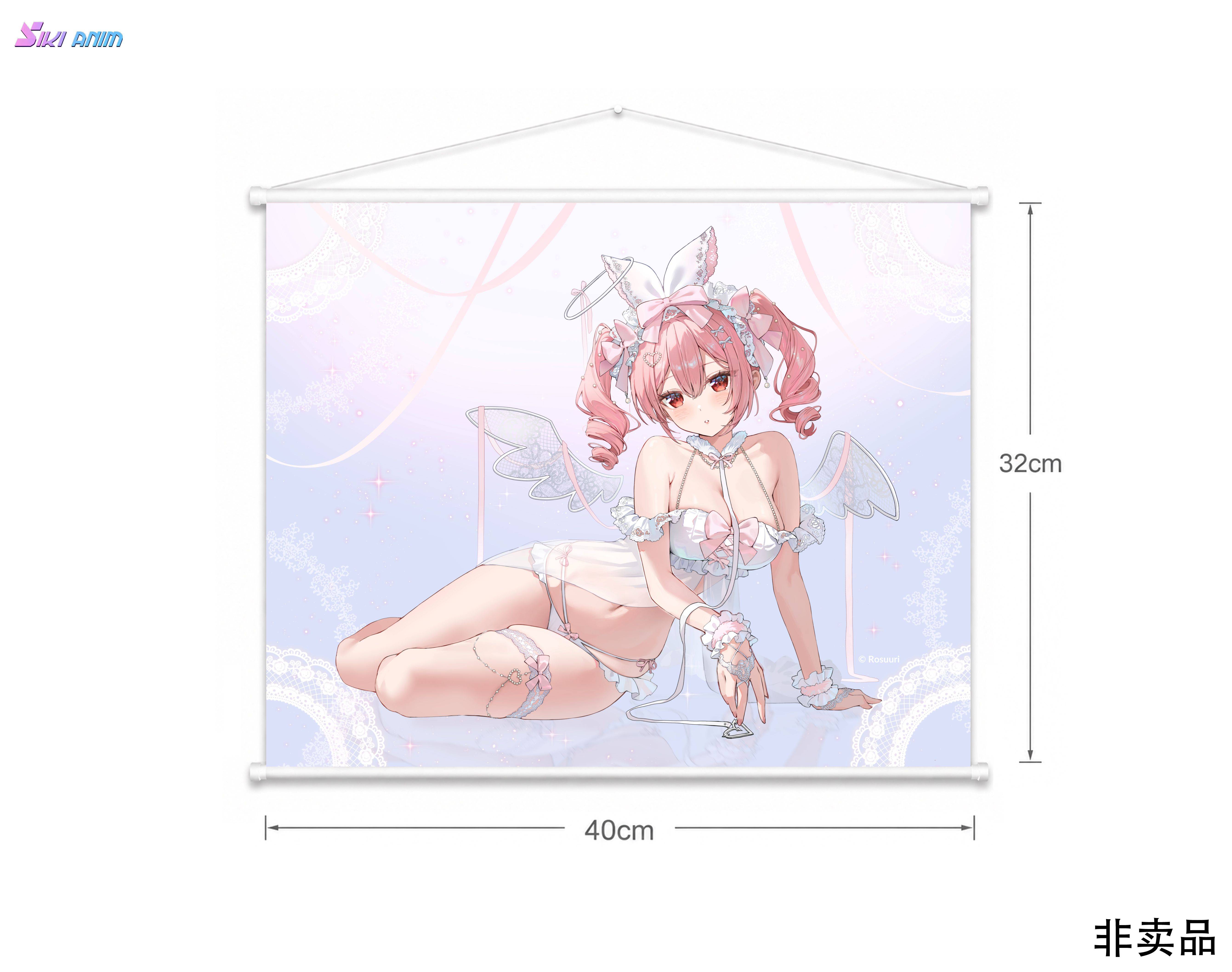 SPECIAL ORDER SIKI ANIM - Rosuuri Illustration - White Rabbit Rosu: Angel Ver. Bonus Edition 1/4 [JP]