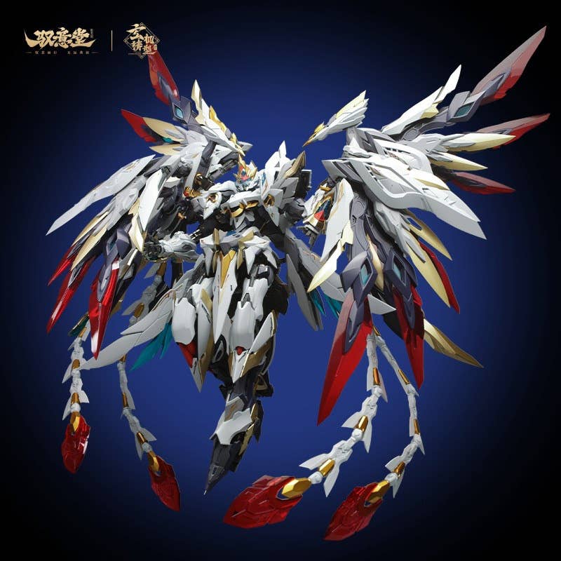 SPECIAL ORDER GS-TOYS - GS-TOYS × Yu Yi Tang - Emp-02 - Hao Ling: White Emperor Divine Machine [JP]