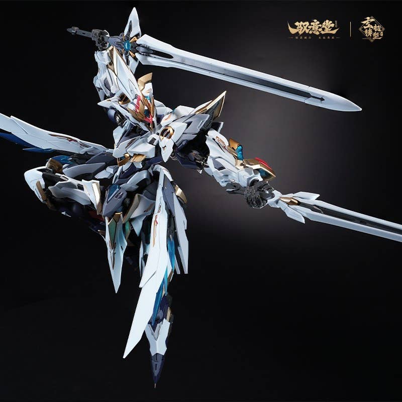 SPECIAL ORDER GS-TOYS - GS-TOYS × Yu Yi Tang - Emp-02 - Hao Ling: White Emperor Divine Machine [JP]