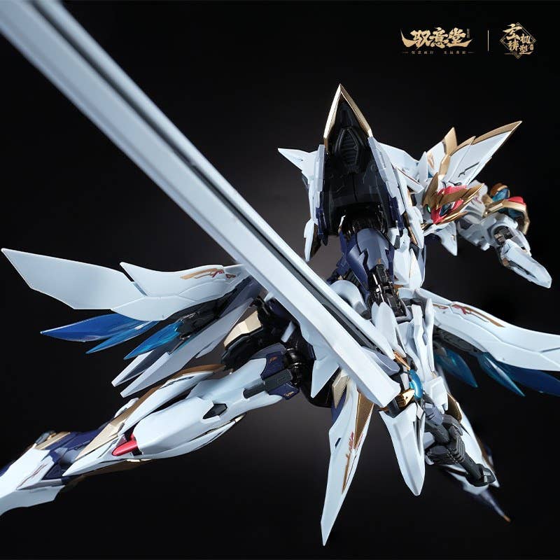 SPECIAL ORDER GS-TOYS - GS-TOYS × Yu Yi Tang - Emp-02 - Hao Ling: White Emperor Divine Machine [JP]