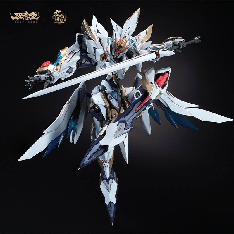 SPECIAL ORDER GS-TOYS - GS-TOYS × Yu Yi Tang - Emp-02 - Hao Ling: White Emperor Divine Machine [JP]