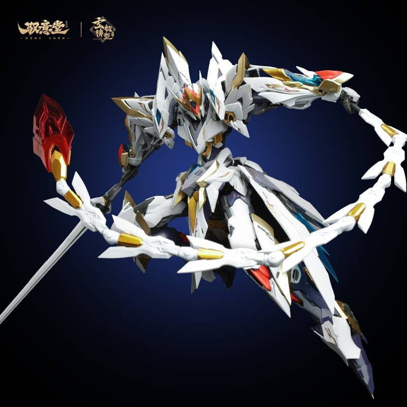 SPECIAL ORDER GS-TOYS - GS-TOYS × Yu Yi Tang - Emp-02 - Hao Ling: White Emperor Divine Machine [JP]