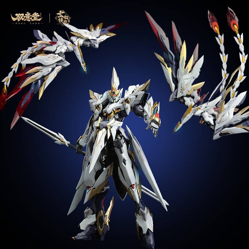 SPECIAL ORDER GS-TOYS - GS-TOYS × Yu Yi Tang - Emp-02 - Hao Ling: White Emperor Divine Machine [JP]
