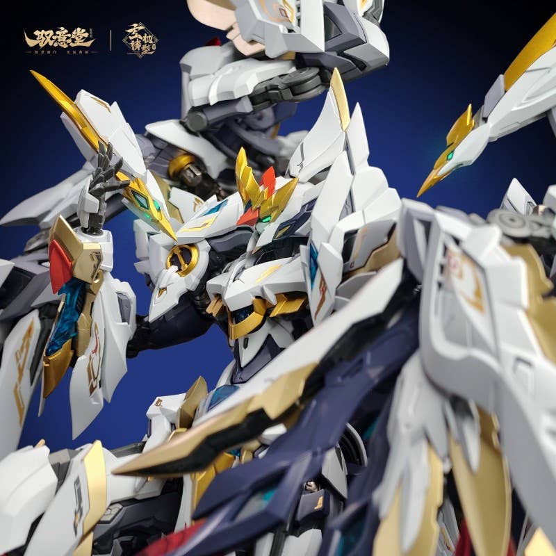 SPECIAL ORDER GS-TOYS - GS-TOYS × Yu Yi Tang - Emp-02 - Hao Ling: White Emperor Divine Machine [JP]