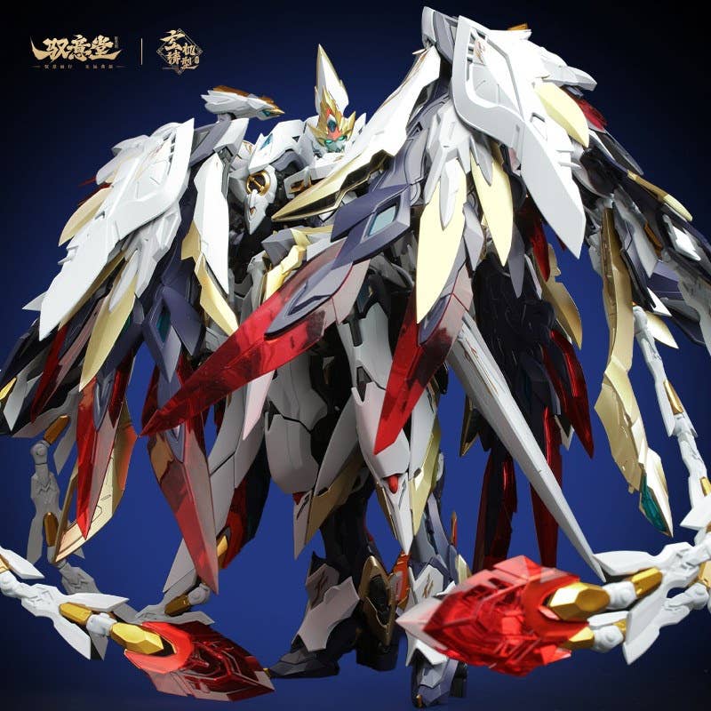 SPECIAL ORDER GS-TOYS - GS-TOYS × Yu Yi Tang - Emp-02 - Hao Ling: White Emperor Divine Machine [JP]