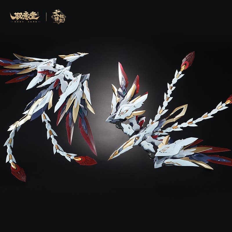 SPECIAL ORDER GS-TOYS - GS-TOYS × Yu Yi Tang - Emp-02 - Hao Ling: White Emperor Divine Machine [JP]