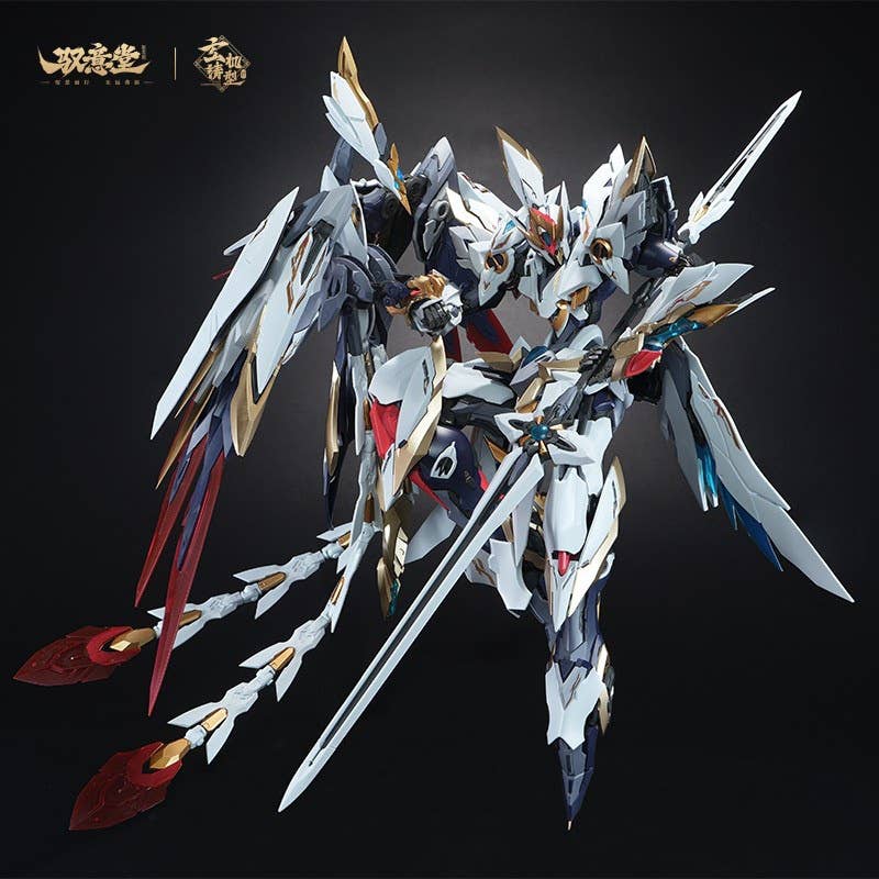 SPECIAL ORDER GS-TOYS - GS-TOYS × Yu Yi Tang - Emp-02 - Hao Ling: White Emperor Divine Machine [JP]