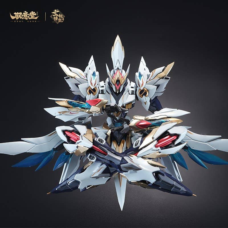 SPECIAL ORDER GS-TOYS - GS-TOYS × Yu Yi Tang - Emp-02 - Hao Ling: White Emperor Divine Machine [JP]