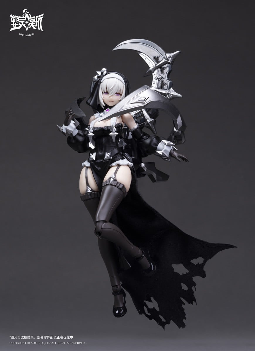 SPECIAL ORDER Soulingtoys - AUDO RESTORE HEART Series - The sin of Dark Moon [JP]