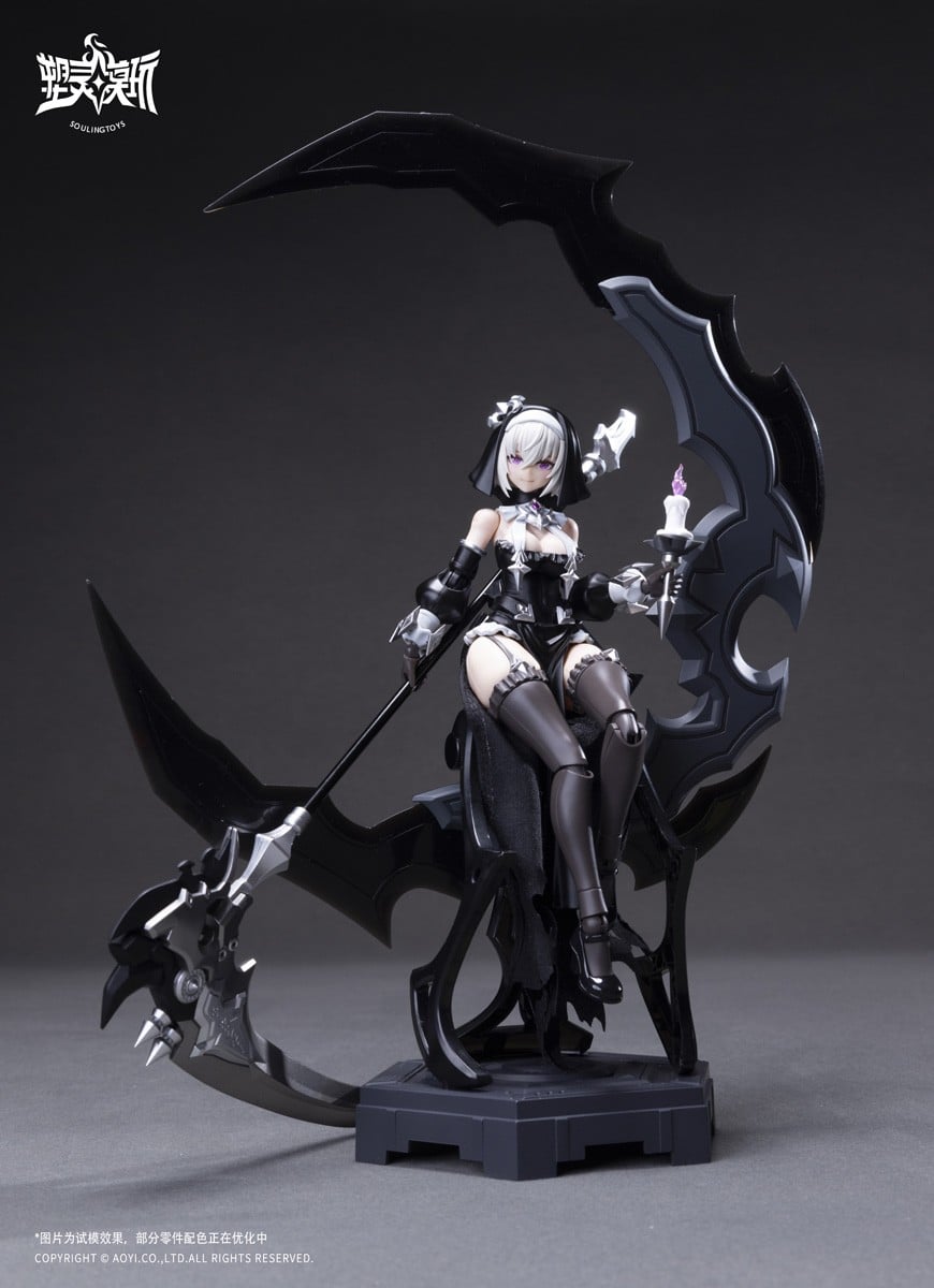 SPECIAL ORDER Soulingtoys - AUDO RESTORE HEART Series - The sin of Dark Moon [JP]