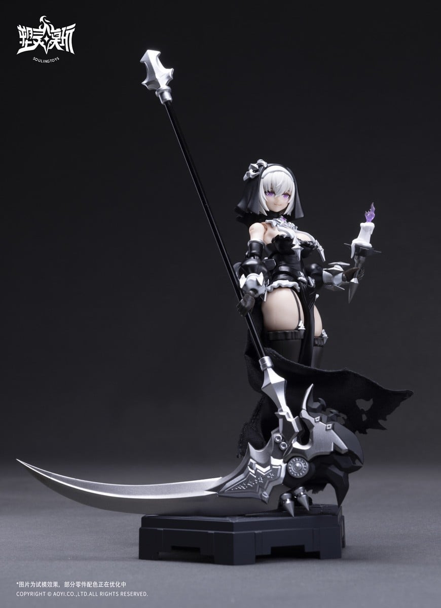 SPECIAL ORDER Soulingtoys - AUDO RESTORE HEART Series - The sin of Dark Moon [JP]