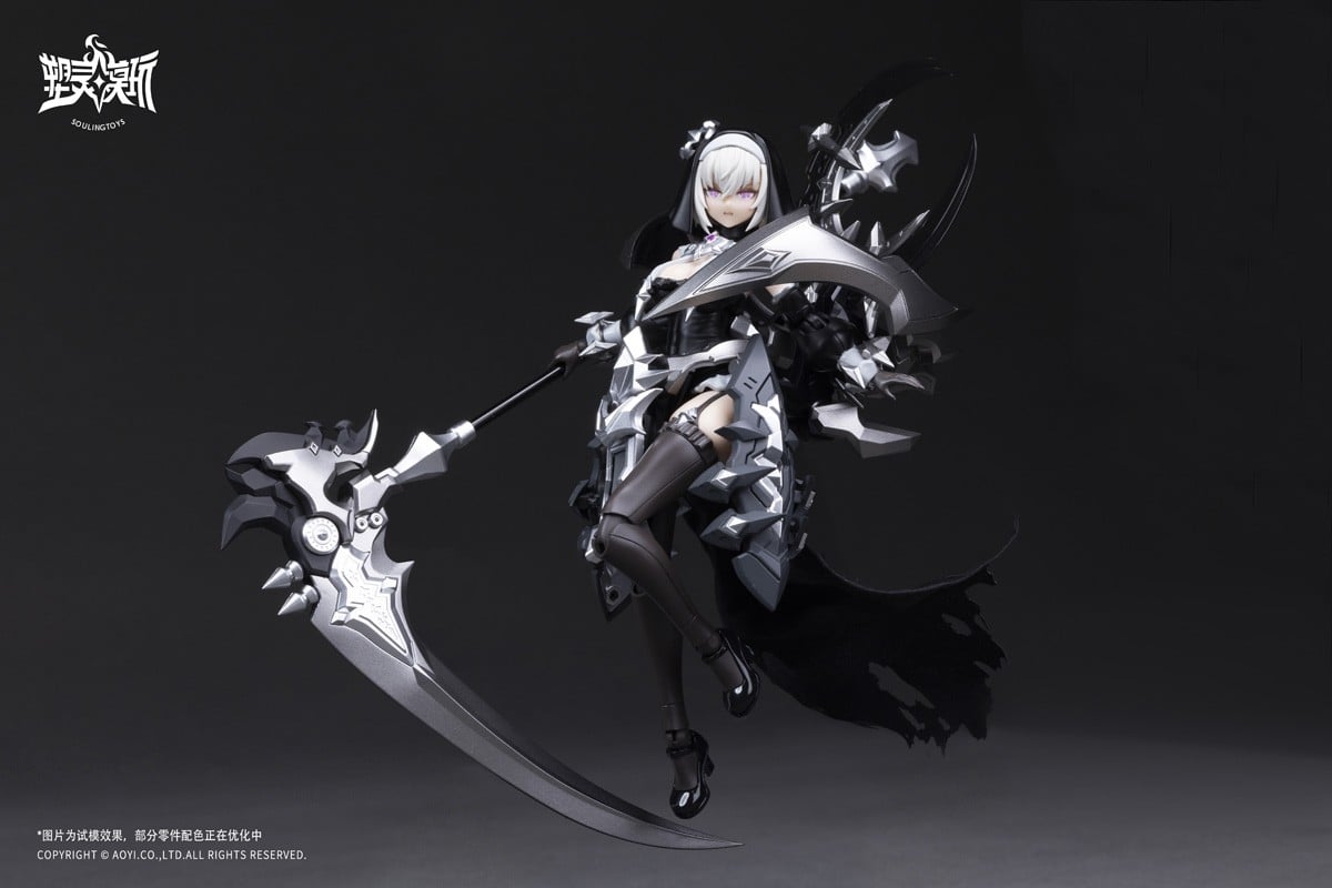 SPECIAL ORDER Soulingtoys - AUDO RESTORE HEART Series - The sin of Dark Moon [JP]