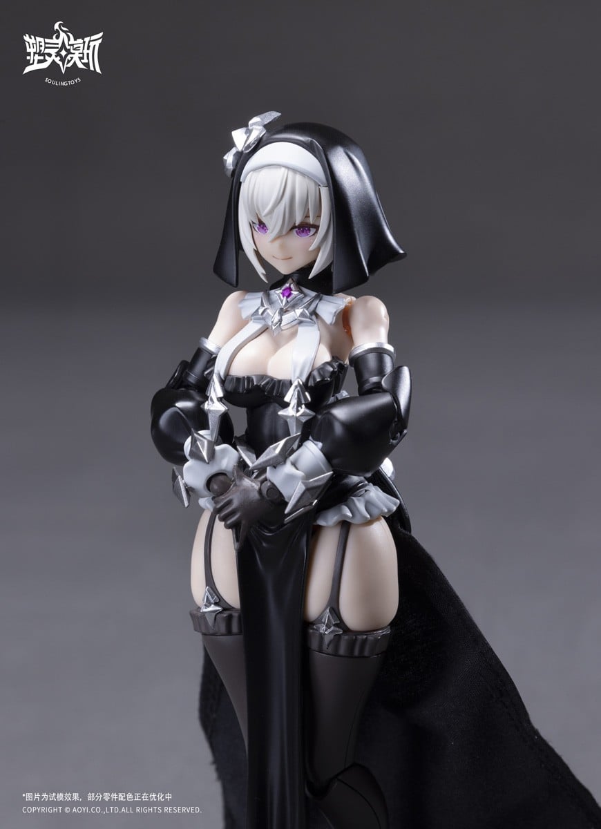 SPECIAL ORDER Soulingtoys - AUDO RESTORE HEART Series - The sin of Dark Moon [JP]