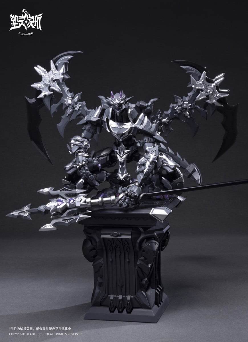 SPECIAL ORDER Soulingtoys - AUDO RESTORE HEART Series - The sin of Dark Moon [JP]