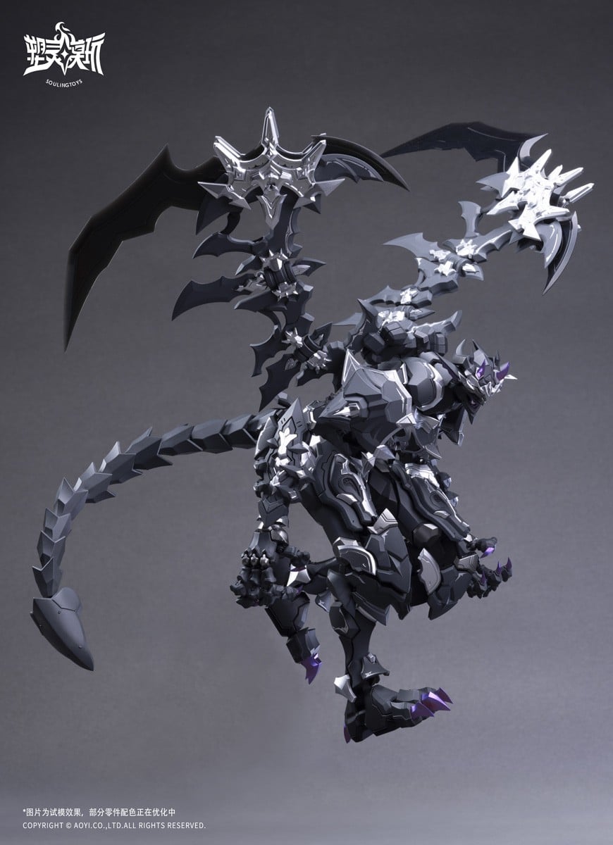 SPECIAL ORDER Soulingtoys - AUDO RESTORE HEART Series - The sin of Dark Moon [JP]