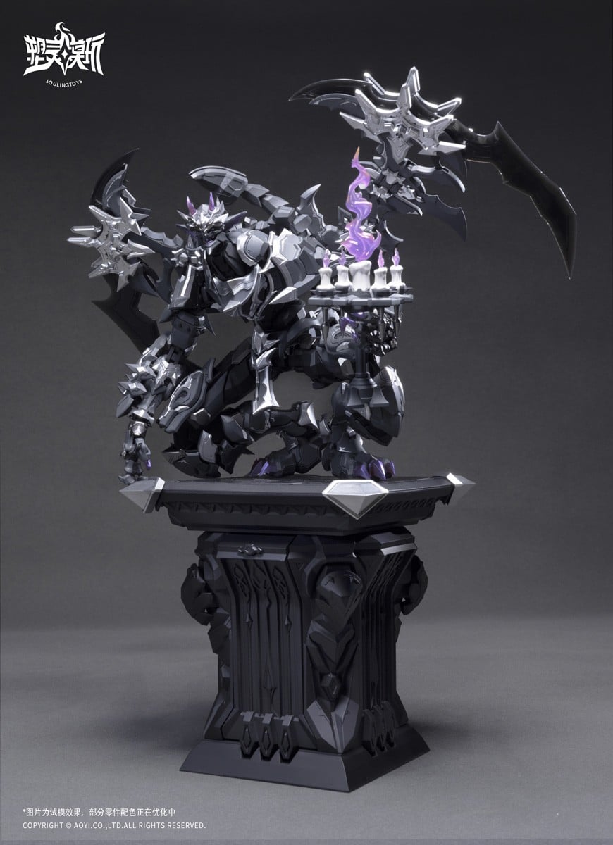 SPECIAL ORDER Soulingtoys - AUDO RESTORE HEART Series - The sin of Dark Moon [JP]