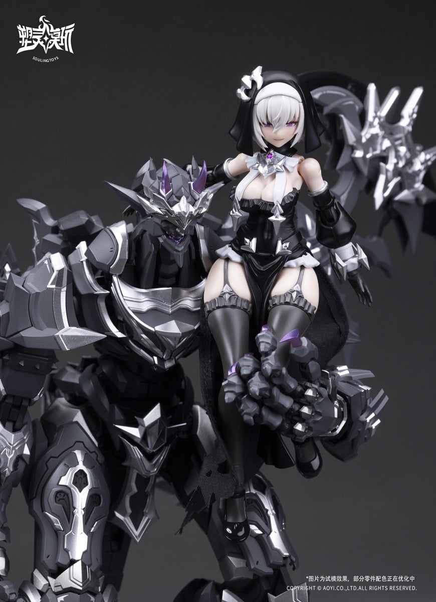 SPECIAL ORDER Soulingtoys - AUDO RESTORE HEART Series - The sin of Dark Moon [JP]