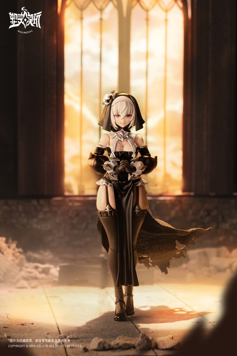 SPECIAL ORDER Soulingtoys - AUDO RESTORE HEART Series - The sin of Dark Moon [JP]