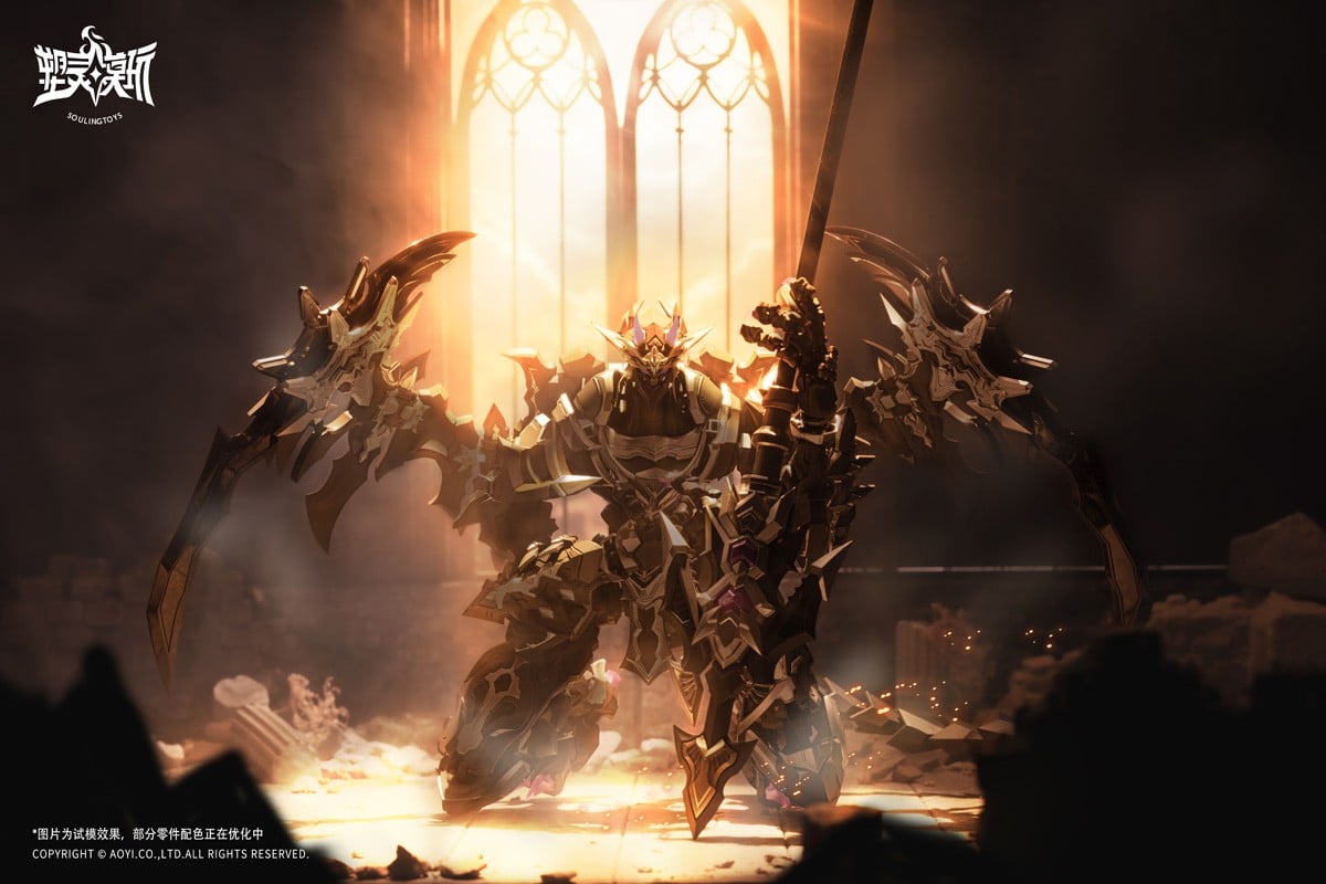 SPECIAL ORDER Soulingtoys - AUDO RESTORE HEART Series - The sin of Dark Moon [JP]