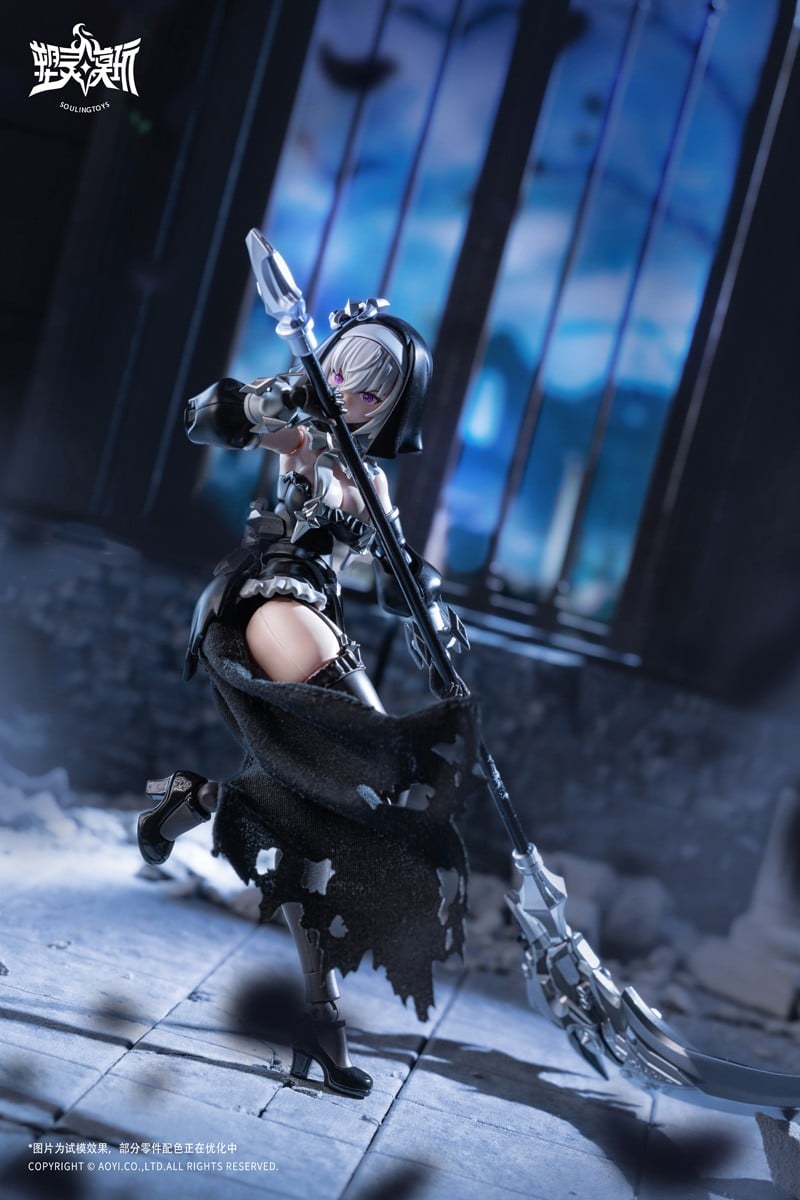 SPECIAL ORDER Soulingtoys - AUDO RESTORE HEART Series - The sin of Dark Moon [JP]