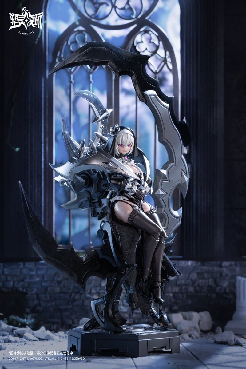 SPECIAL ORDER Soulingtoys - AUDO RESTORE HEART Series - The sin of Dark Moon [JP]