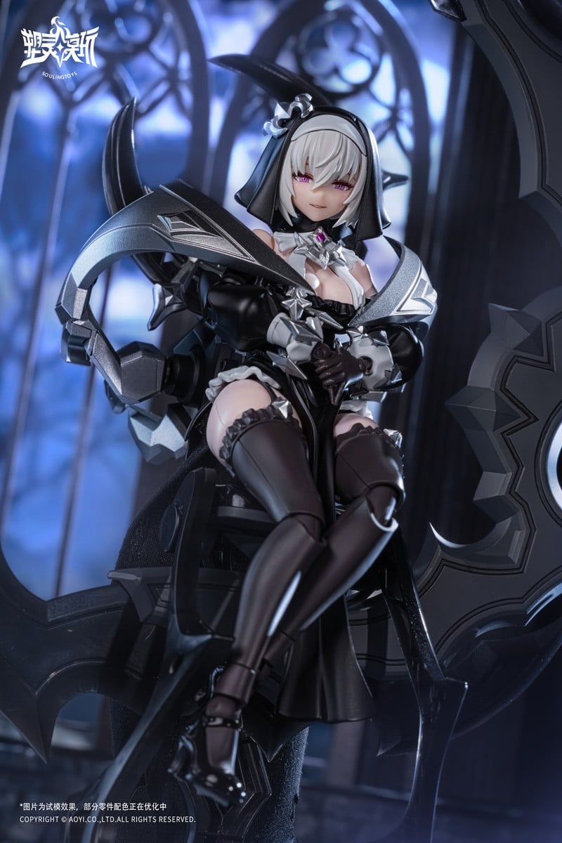 SPECIAL ORDER Soulingtoys - AUDO RESTORE HEART Series - The sin of Dark Moon [JP]