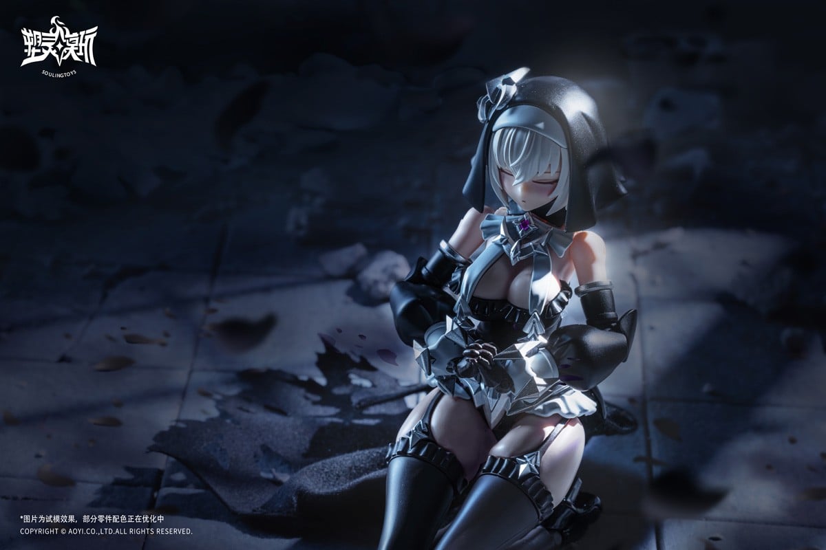 SPECIAL ORDER Soulingtoys - AUDO RESTORE HEART Series - The sin of Dark Moon [JP]