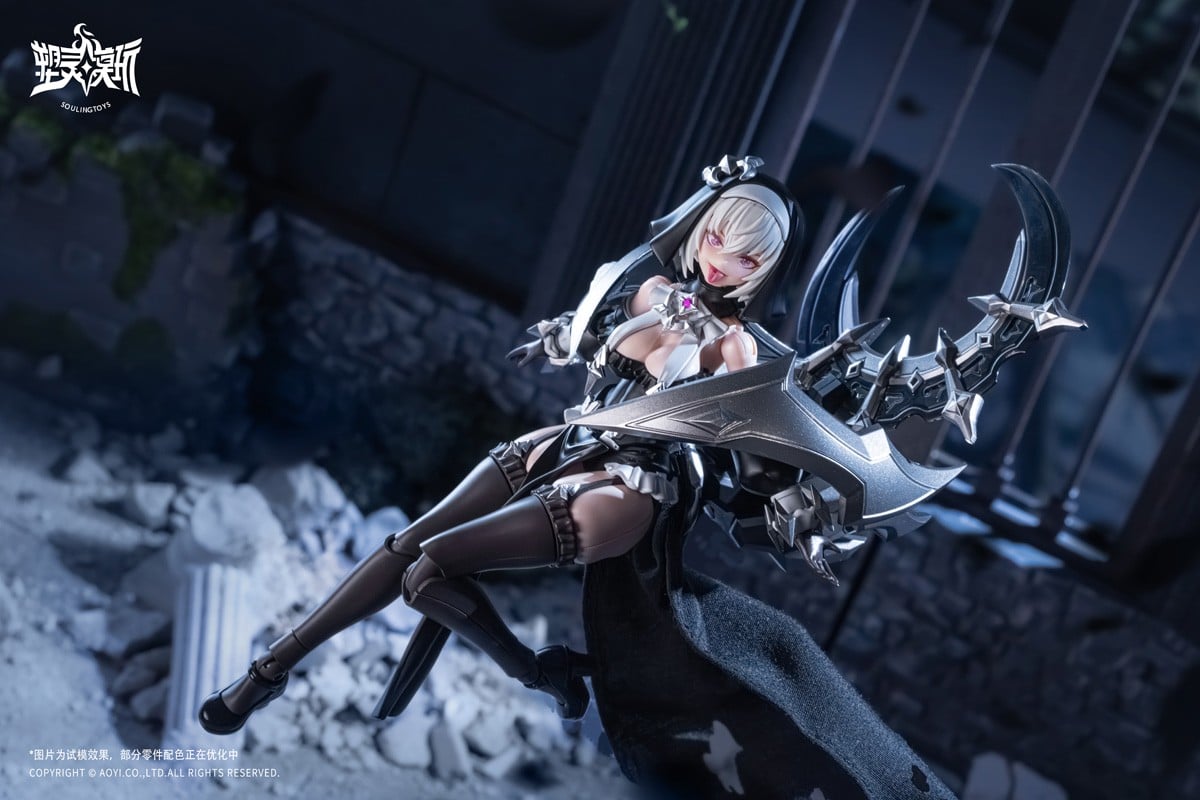 SPECIAL ORDER Soulingtoys - AUDO RESTORE HEART Series - The sin of Dark Moon [JP]