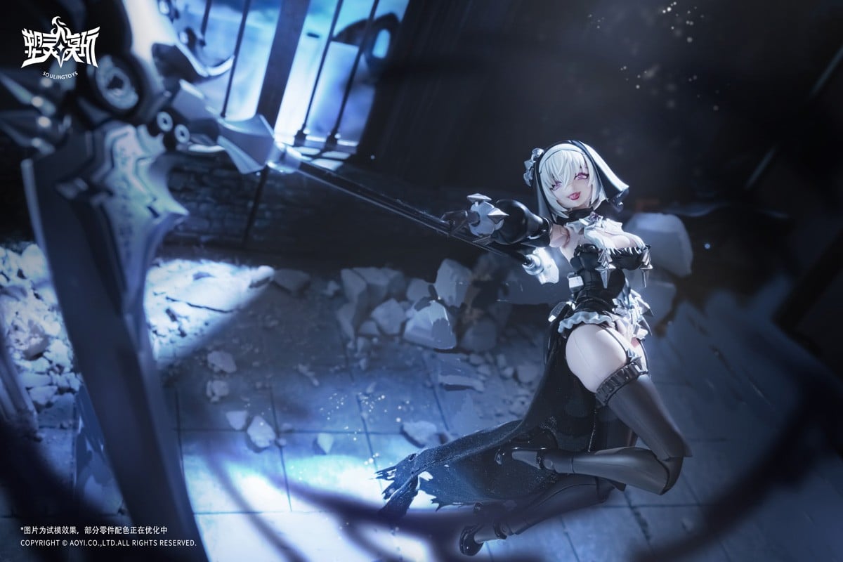 SPECIAL ORDER Soulingtoys - AUDO RESTORE HEART Series - The sin of Dark Moon [JP]