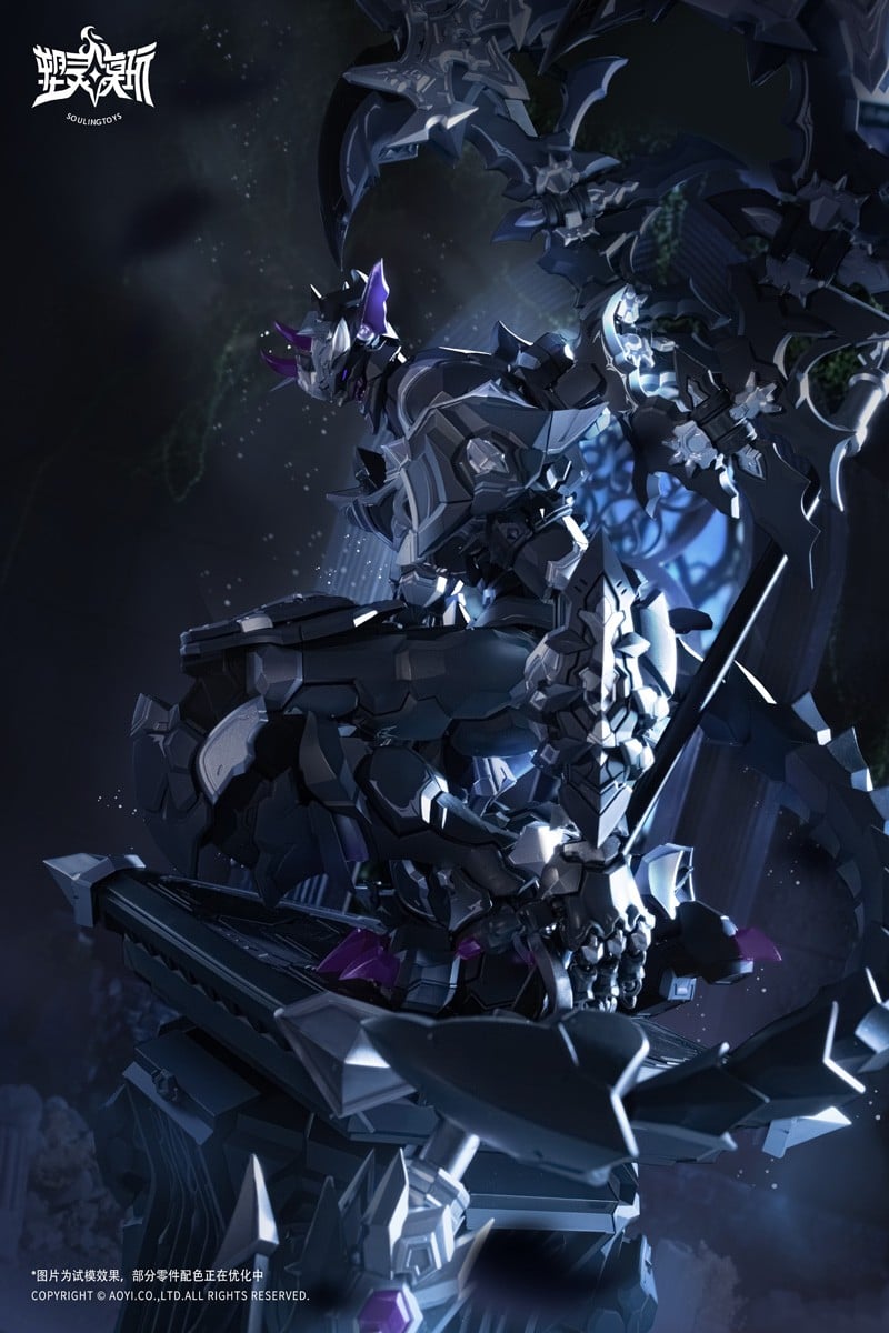 SPECIAL ORDER Soulingtoys - AUDO RESTORE HEART Series - The sin of Dark Moon [JP]