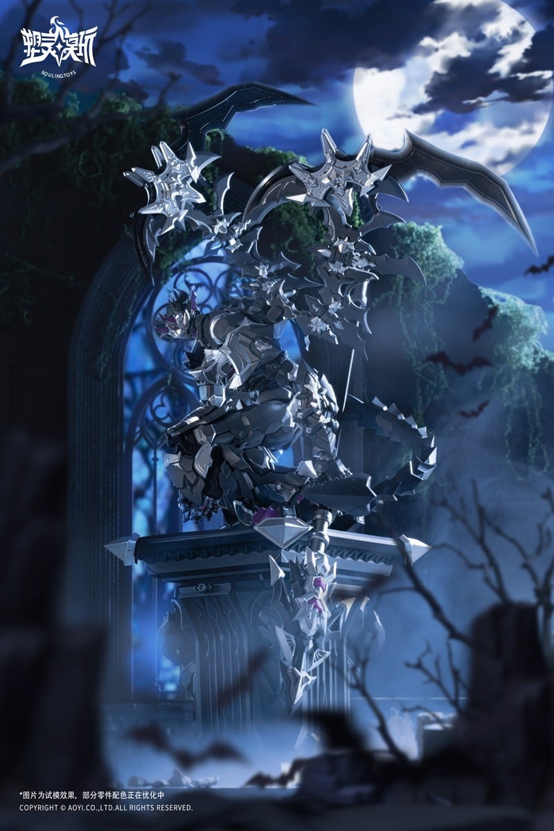SPECIAL ORDER Soulingtoys - AUDO RESTORE HEART Series - The sin of Dark Moon [JP]