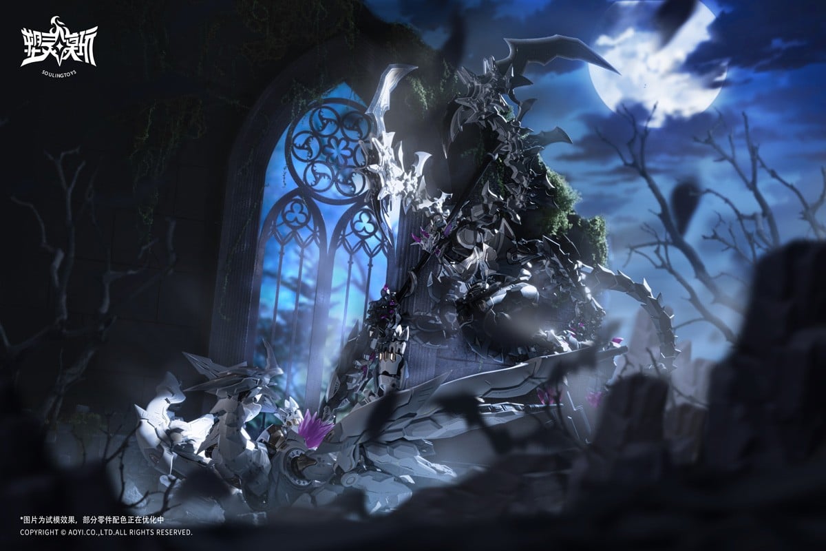 SPECIAL ORDER Soulingtoys - AUDO RESTORE HEART Series - The sin of Dark Moon [JP]