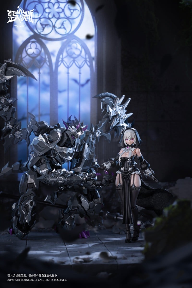 SPECIAL ORDER Soulingtoys - AUDO RESTORE HEART Series - The sin of Dark Moon [JP]