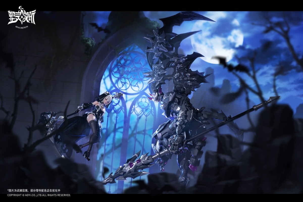 SPECIAL ORDER Soulingtoys - AUDO RESTORE HEART Series - The sin of Dark Moon [JP]